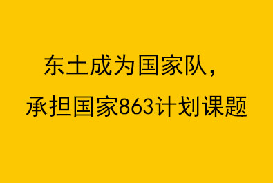1481673103