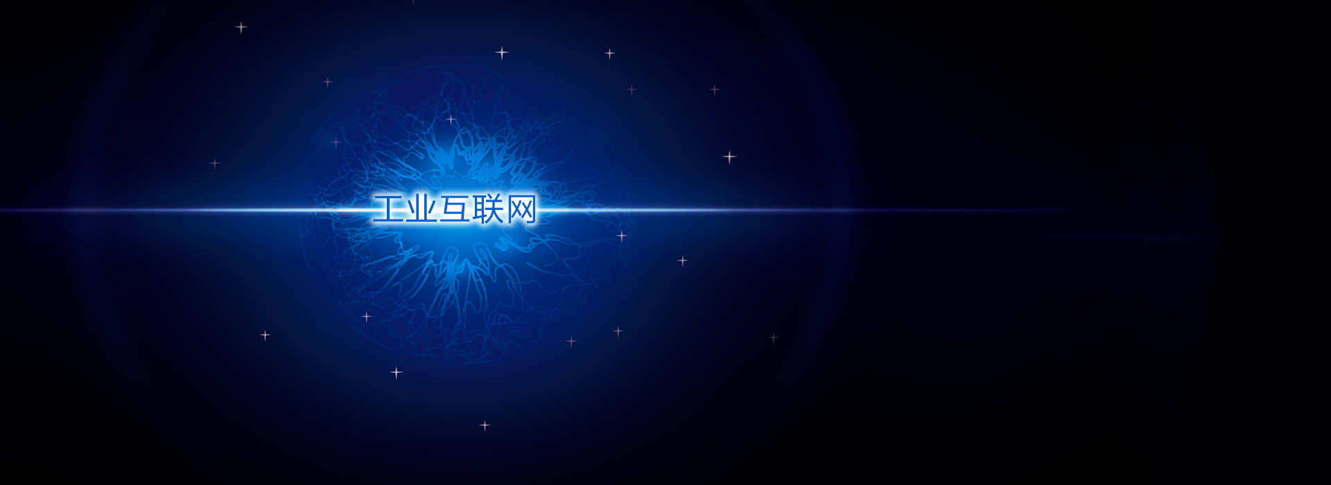 巅峰国际官网-钻营健全,你我一路成长