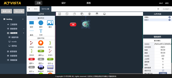 巅峰国际官网-钻营健全,你我一路成长