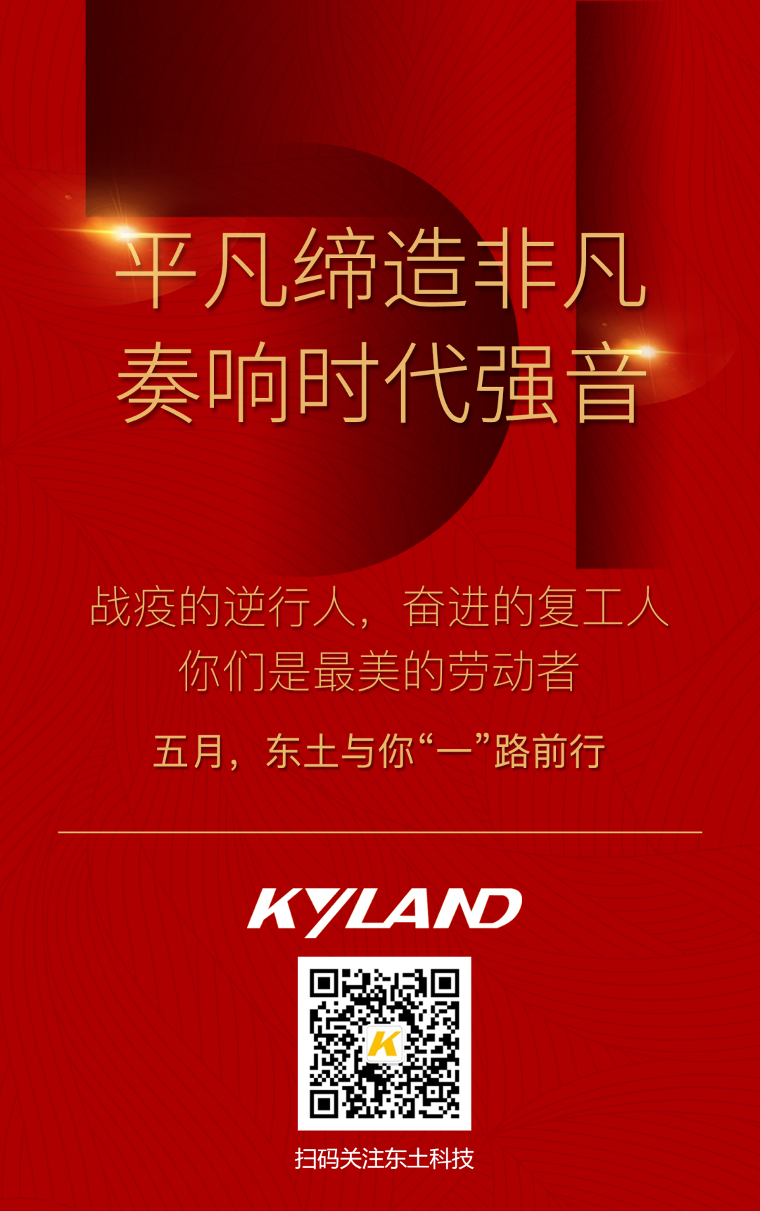 巅峰国际官网-钻营健全,你我一路成长