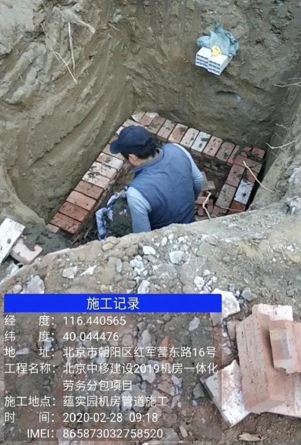 巅峰国际官网-钻营健全,你我一路成长