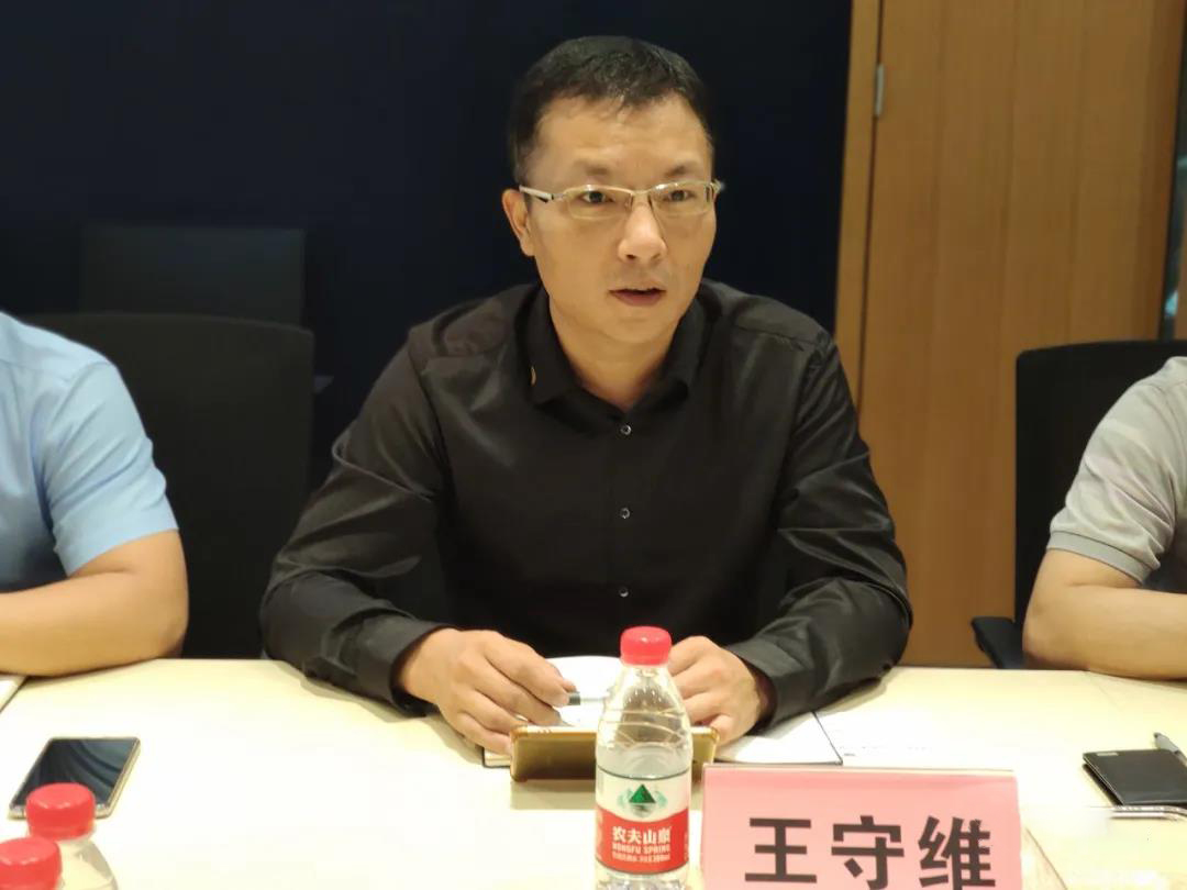 巅峰国际官网-钻营健全,你我一路成长