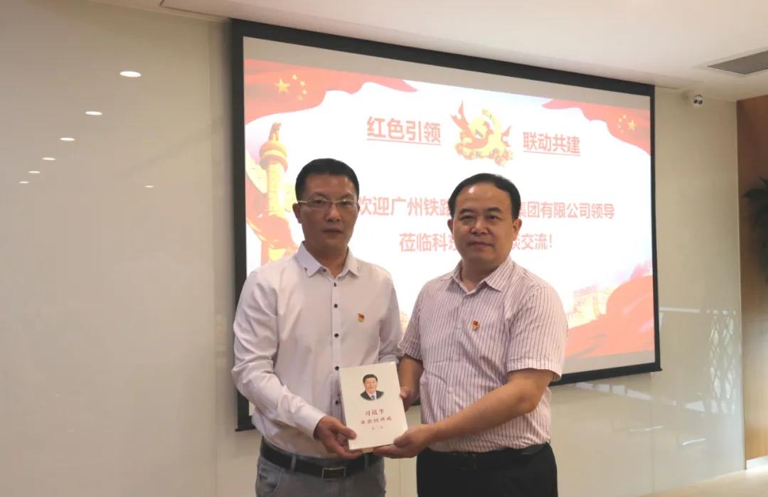 1599455396 巅峰国际官网-钻营健全,你我一路成长