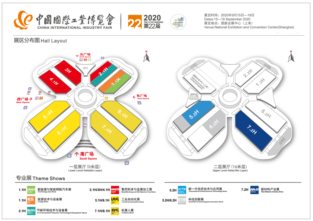1600054829 巅峰国际官网-钻营健全,你我一路成长