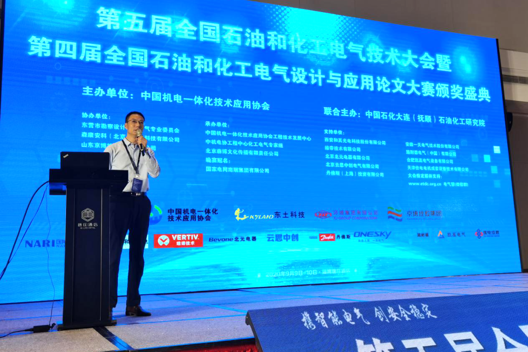巅峰国际官网-钻营健全,你我一路成长