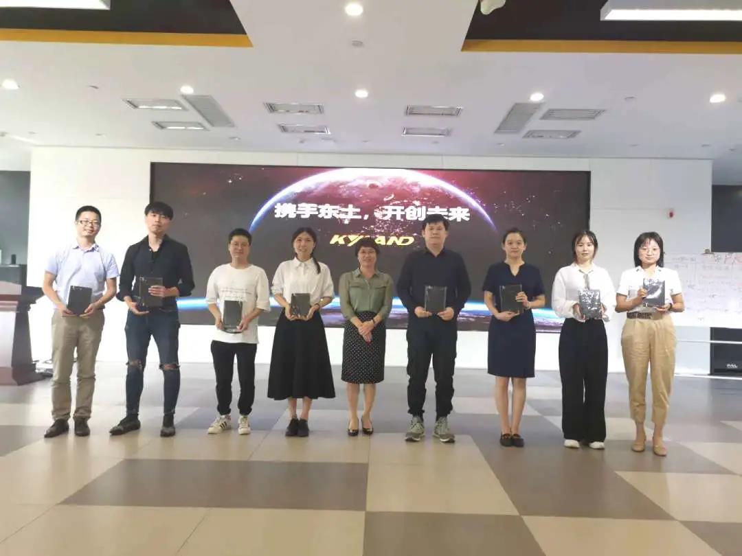 巅峰国际官网-钻营健全,你我一路成长