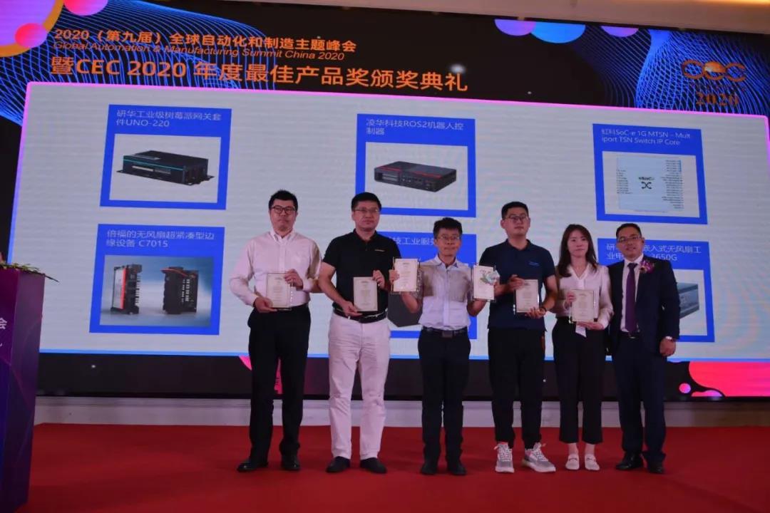 1600977161 巅峰国际官网-钻营健全,你我一路成长