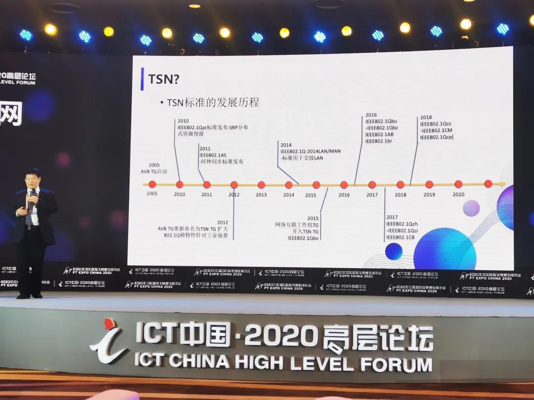 巅峰国际官网-钻营健全,你我一路成长