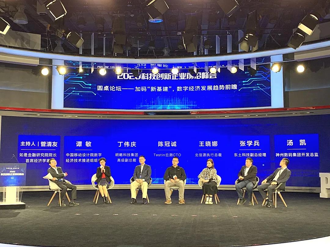 1604894004 巅峰国际官网-钻营健全,你我一路成长