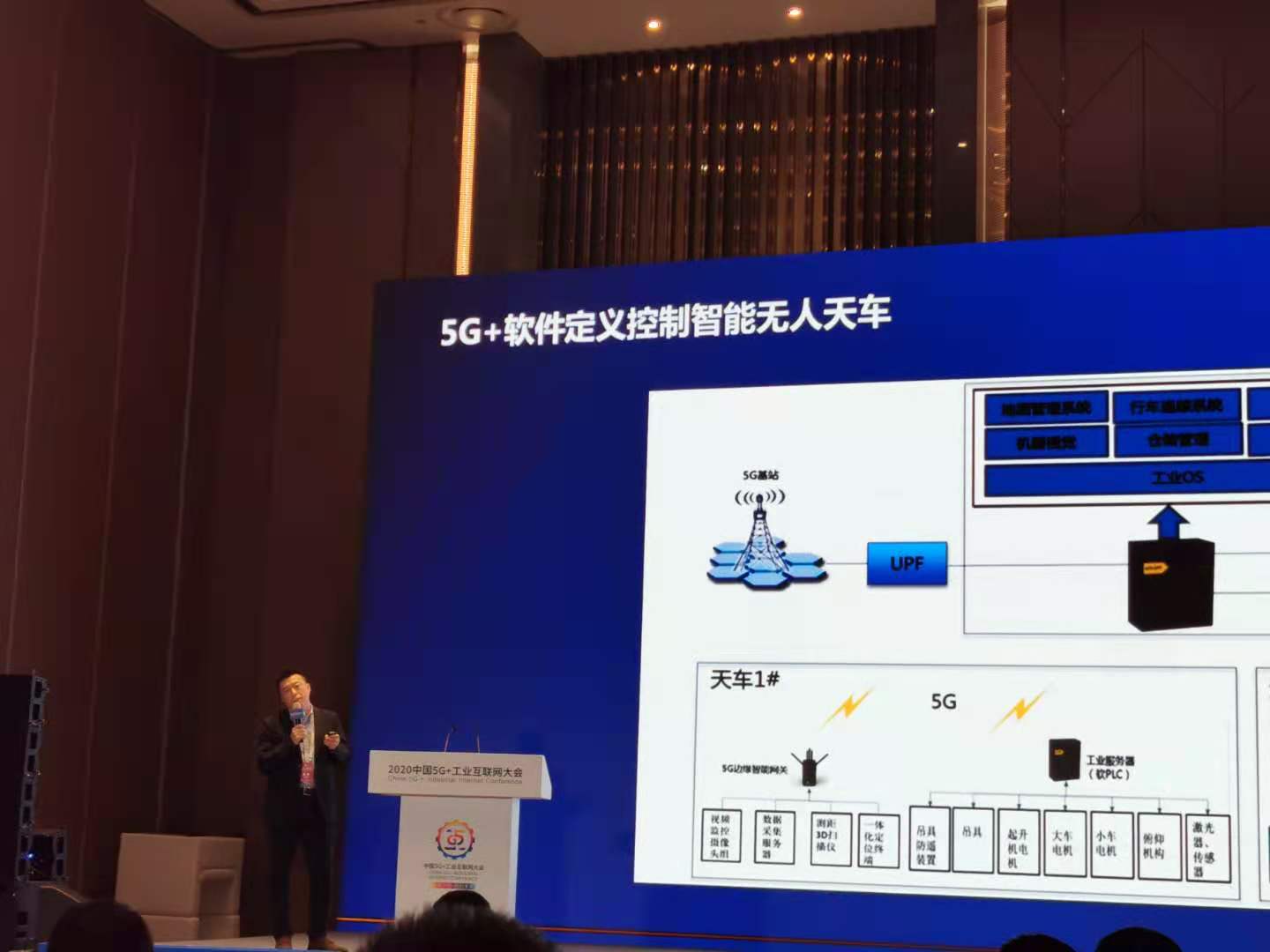 1606205130 巅峰国际官网-钻营健全,你我一路成长
