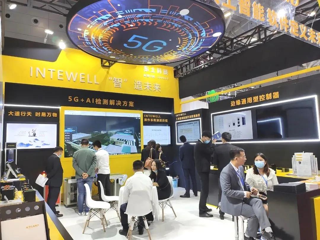 1607432952 巅峰国际官网-钻营健全,你我一路成长
