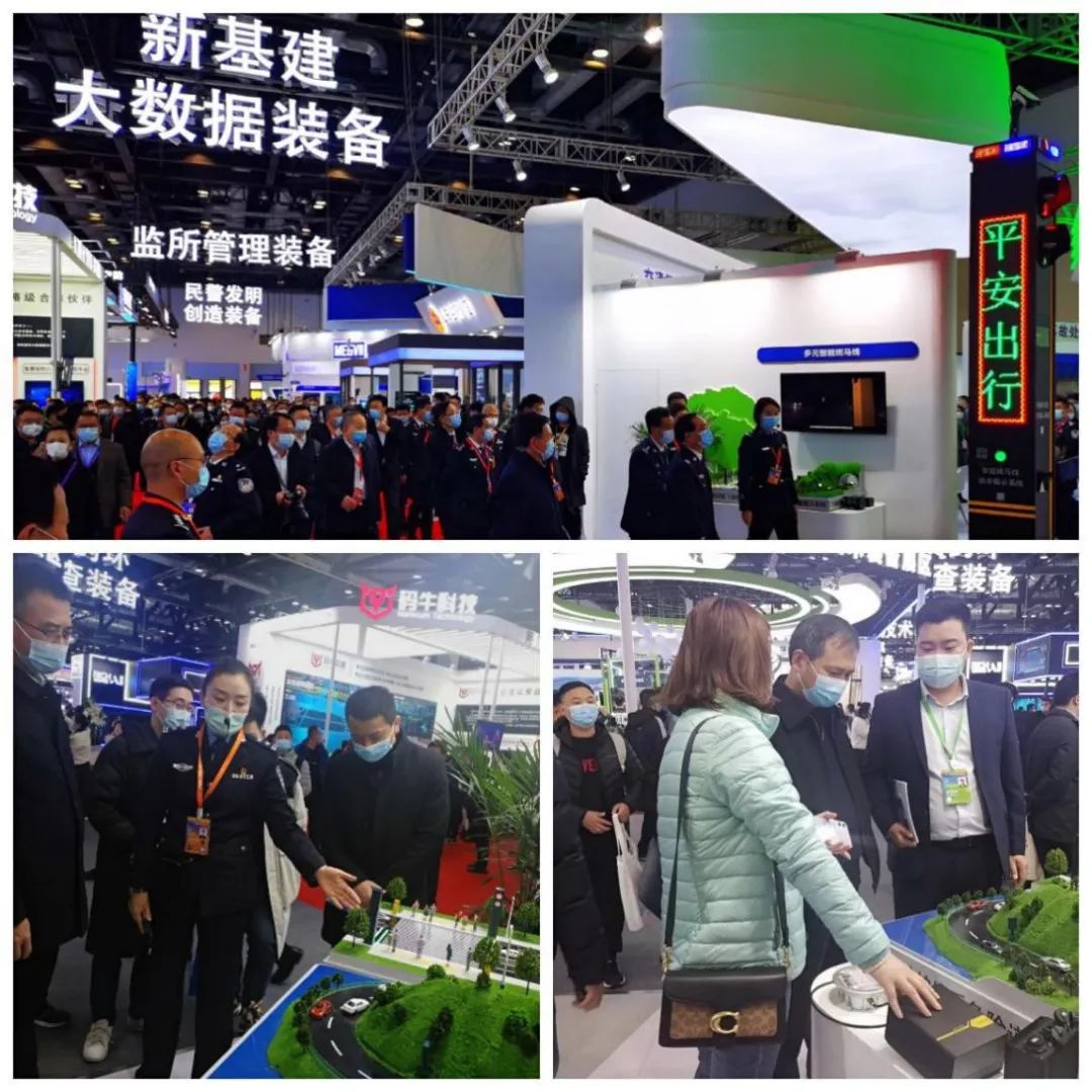 1607421189 巅峰国际官网-钻营健全,你我一路成长