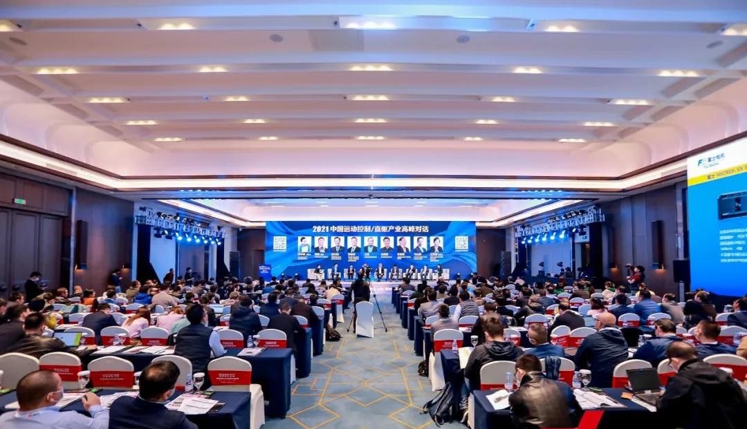 1609320872 巅峰国际官网-钻营健全,你我一路成长