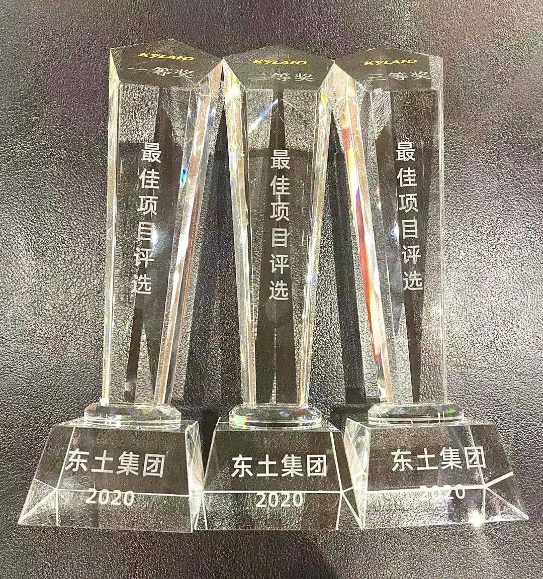 1613164713 巅峰国际官网-钻营健全,你我一路成长