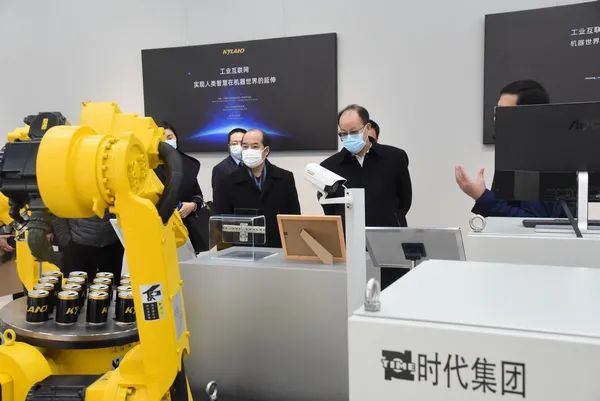 1613702449 巅峰国际官网-钻营健全,你我一路成长