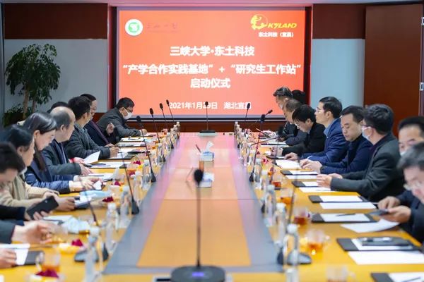 1613793501 巅峰国际官网-钻营健全,你我一路成长