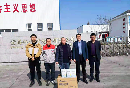 1614455568 巅峰国际官网-钻营健全,你我一路成长
