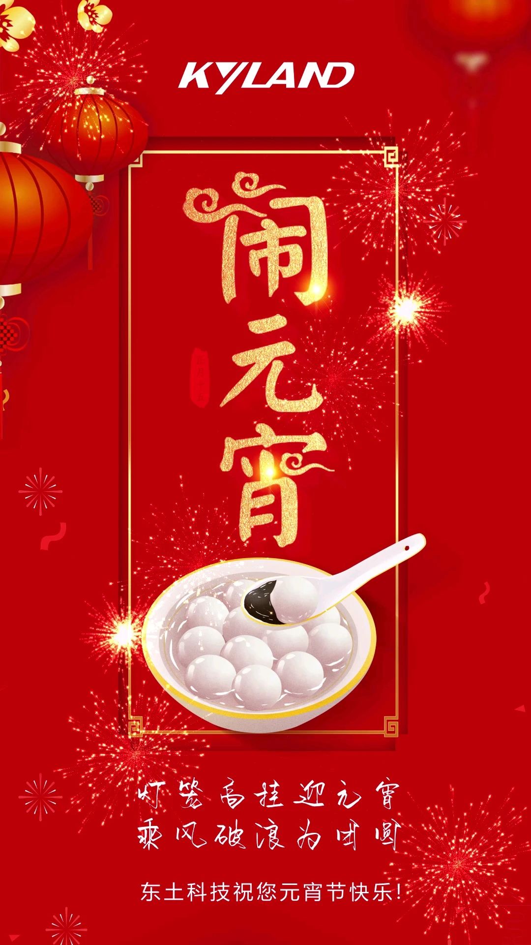 巅峰国际官网-钻营健全,你我一路成长