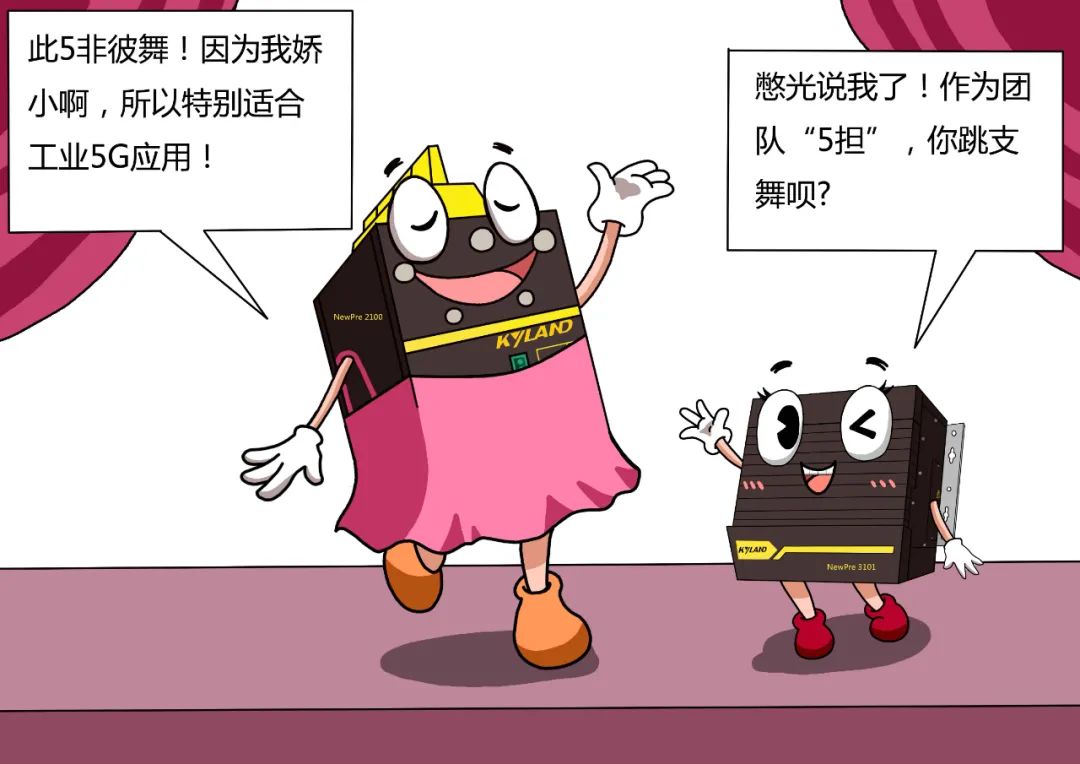 巅峰国际官网-钻营健全,你我一路成长