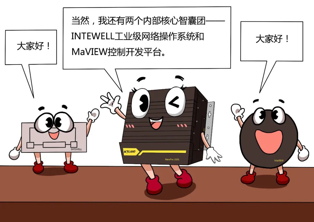 巅峰国际官网-钻营健全,你我一路成长