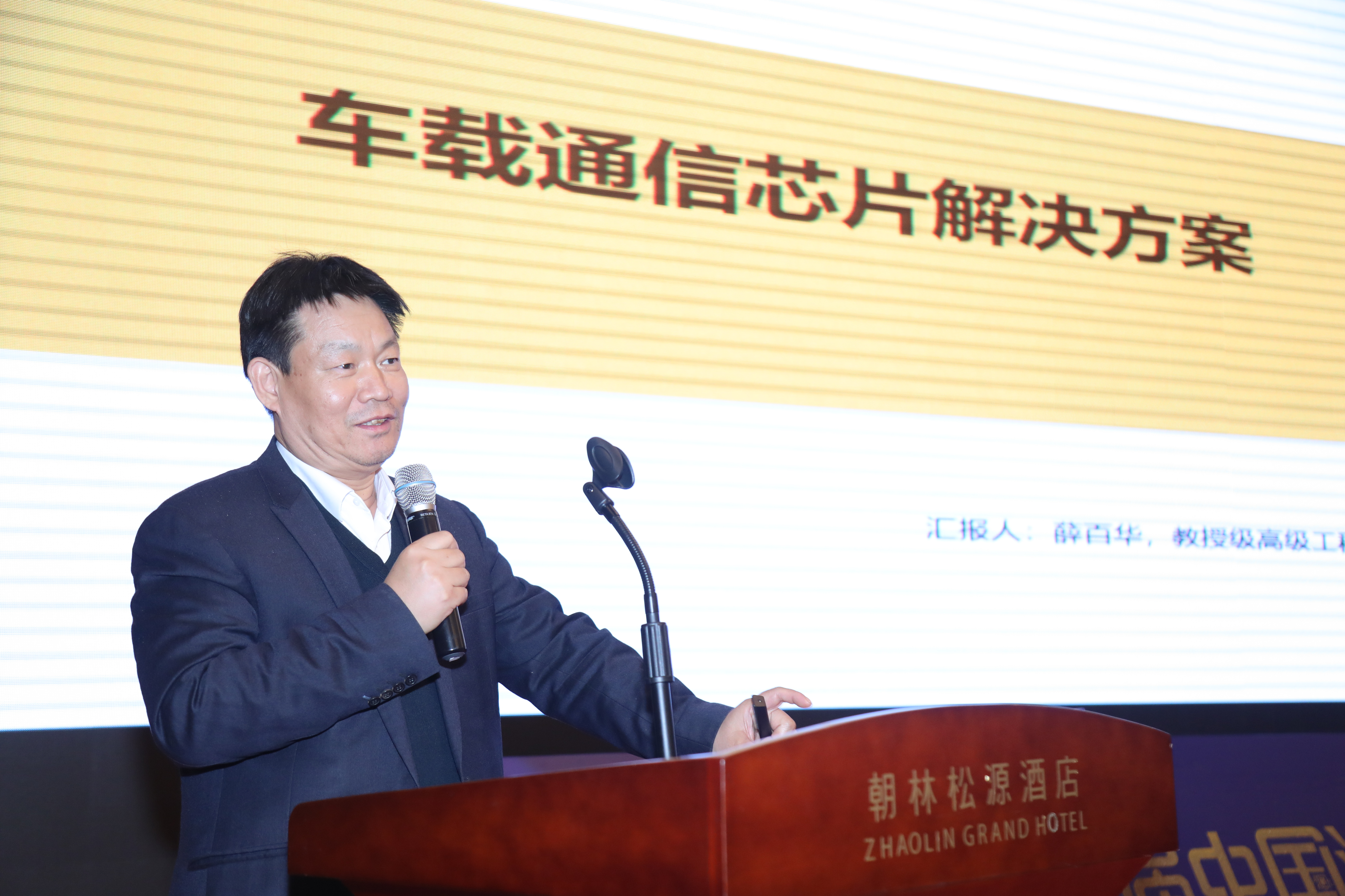1635442968 巅峰国际官网-钻营健全,你我一路成长