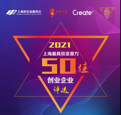 巅峰国际官网-钻营健全,你我一路成长