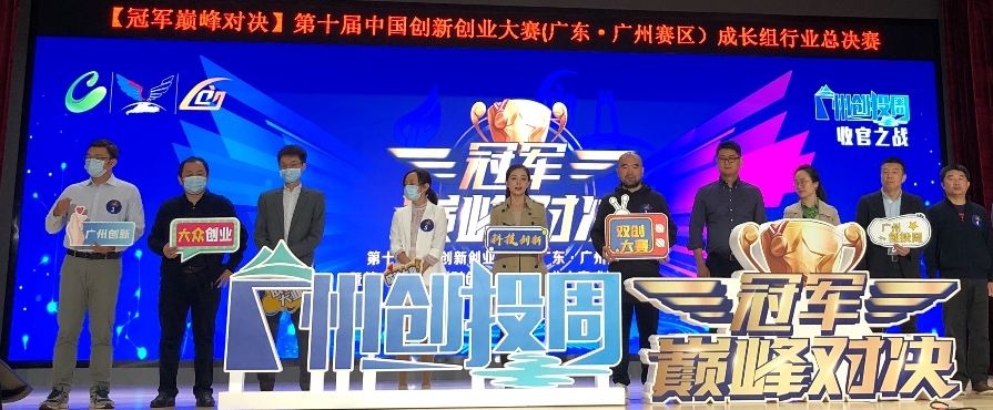 巅峰国际官网-钻营健全,你我一路成长