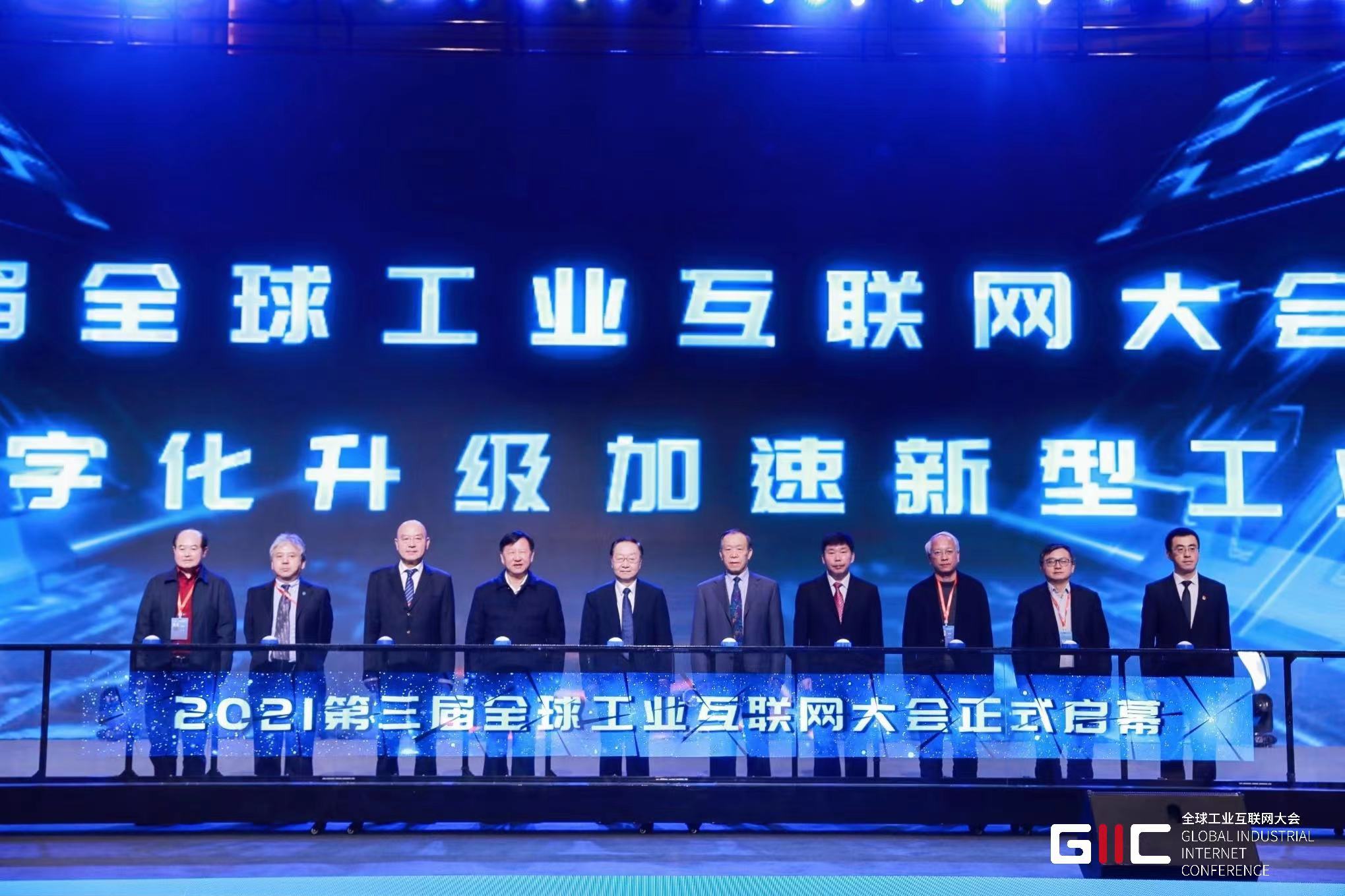 巅峰国际官网-钻营健全,你我一路成长