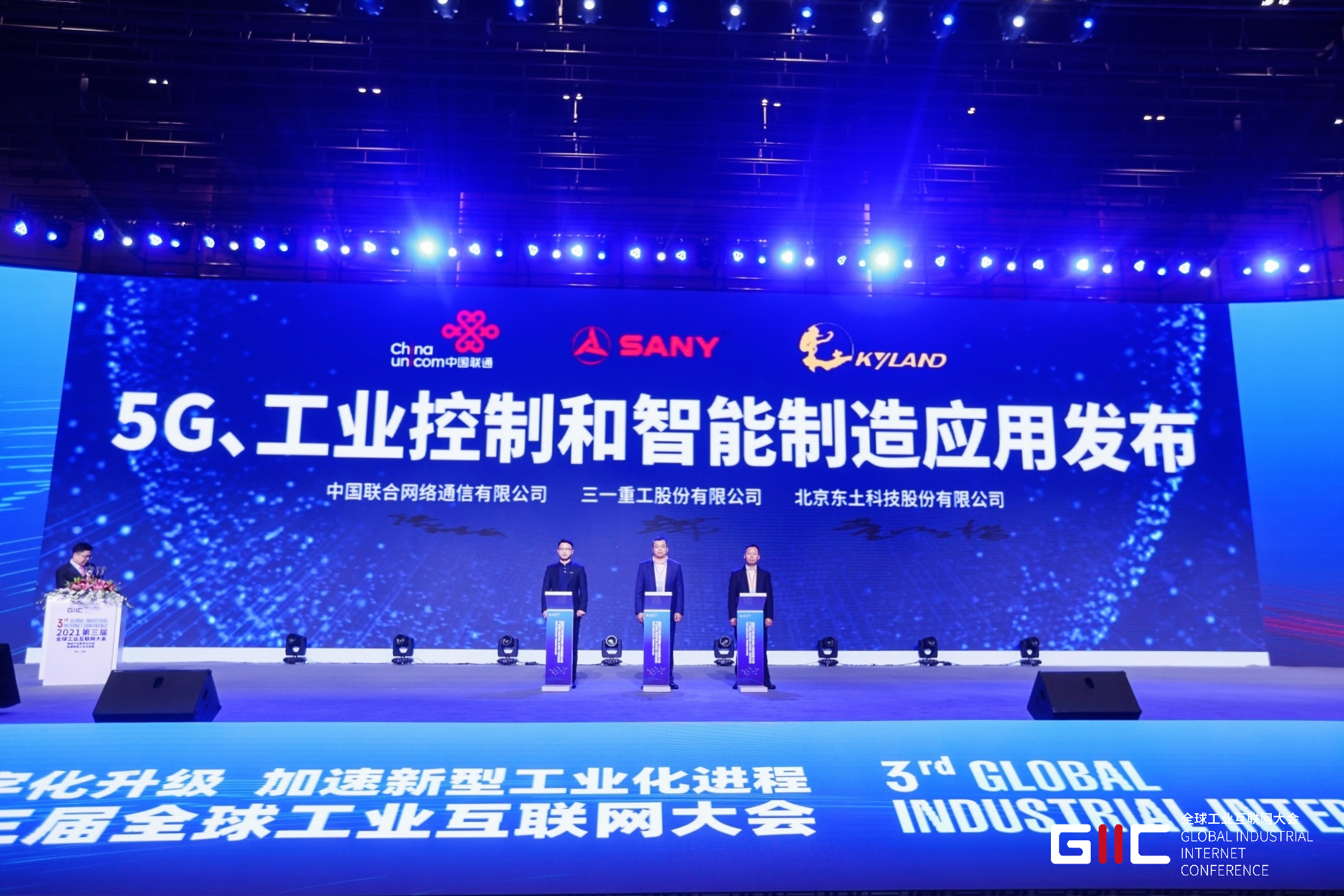 巅峰国际官网-钻营健全,你我一路成长