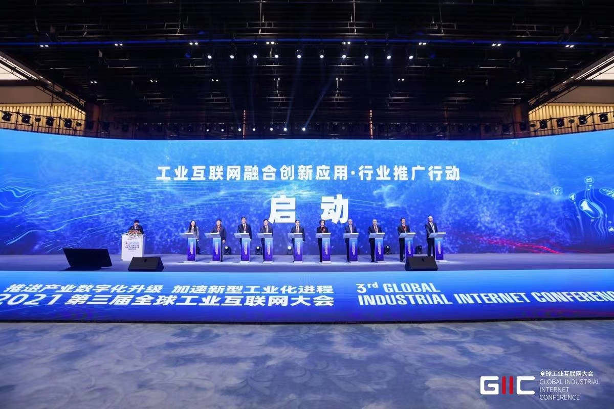 巅峰国际官网-钻营健全,你我一路成长