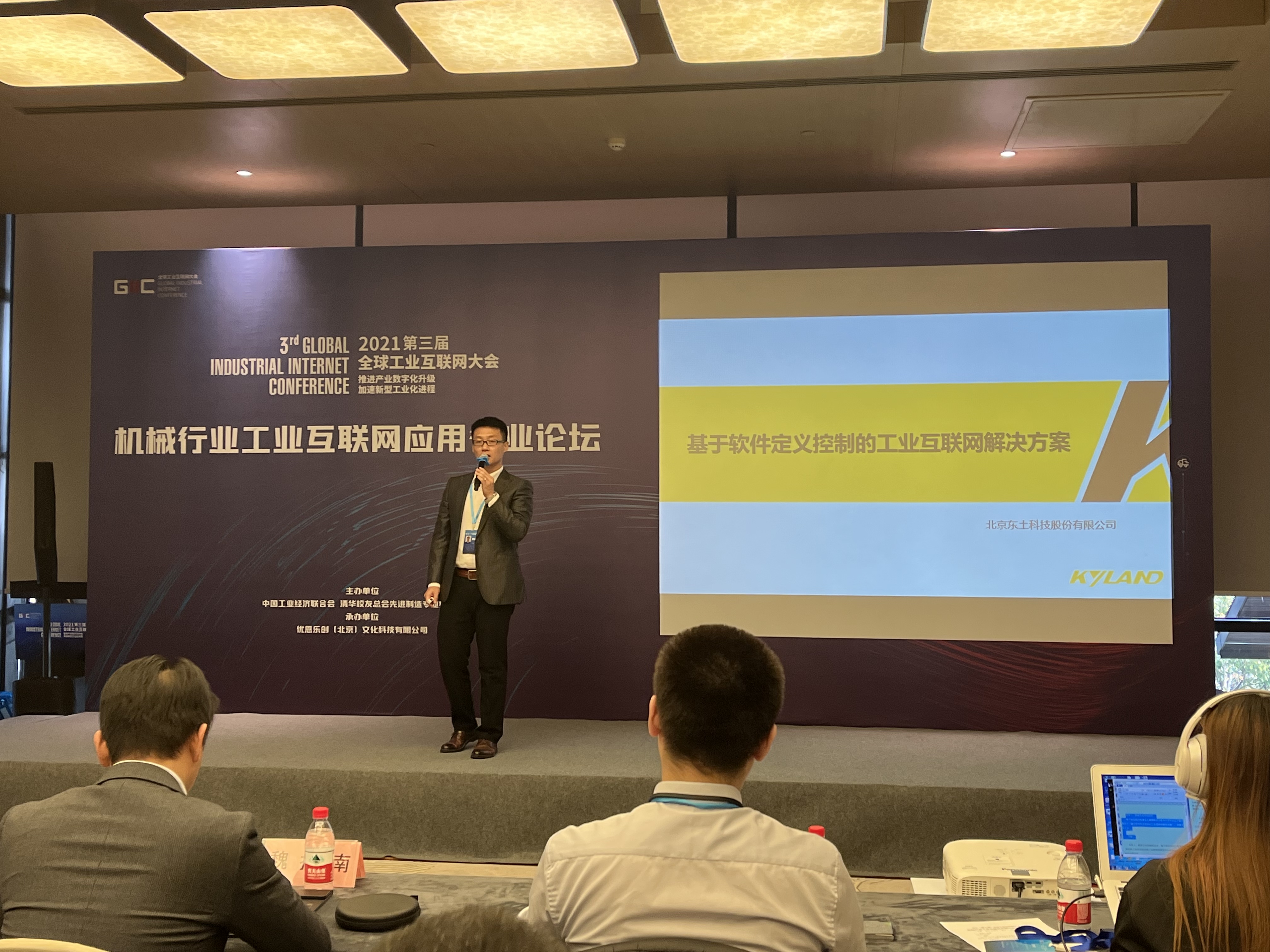 巅峰国际官网-钻营健全,你我一路成长