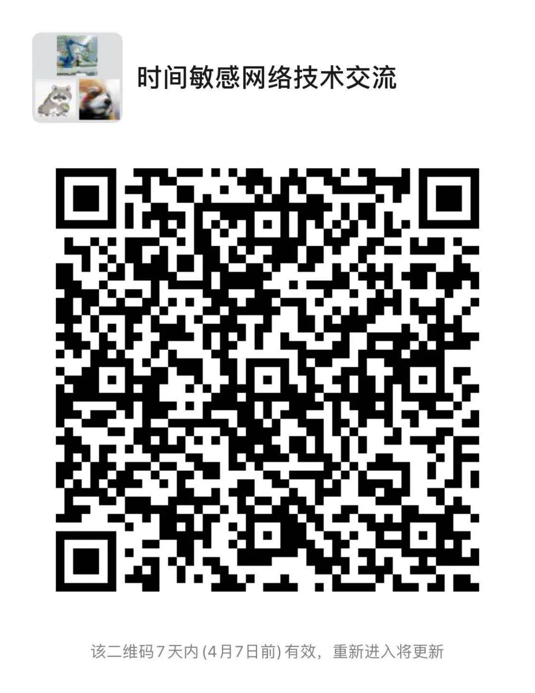 1649022925 巅峰国际官网-钻营健全,你我一路成长
