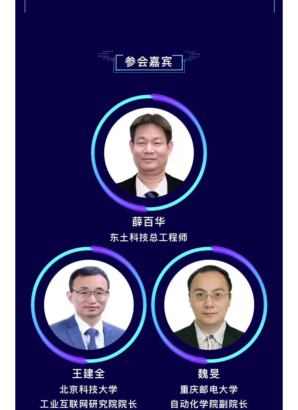 巅峰国际官网-钻营健全,你我一路成长