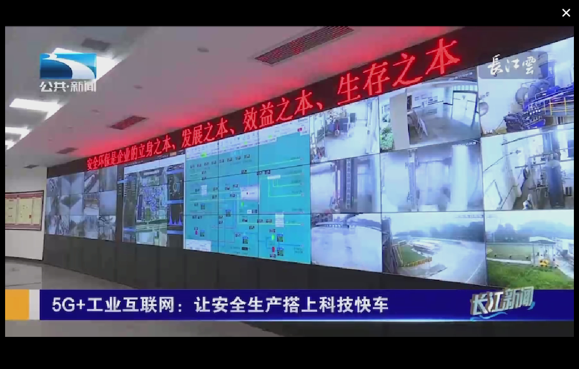 巅峰国际官网-钻营健全,你我一路成长