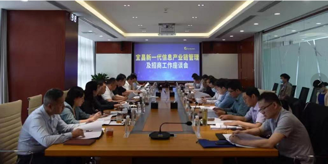 巅峰国际官网-钻营健全,你我一路成长