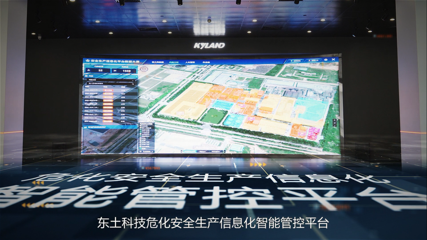 巅峰国际官网-钻营健全,你我一路成长