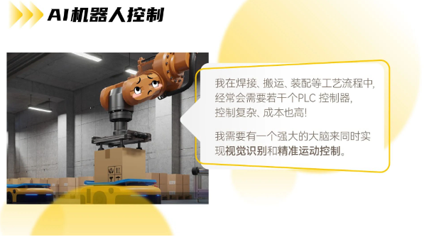 巅峰国际官网-钻营健全,你我一路成长