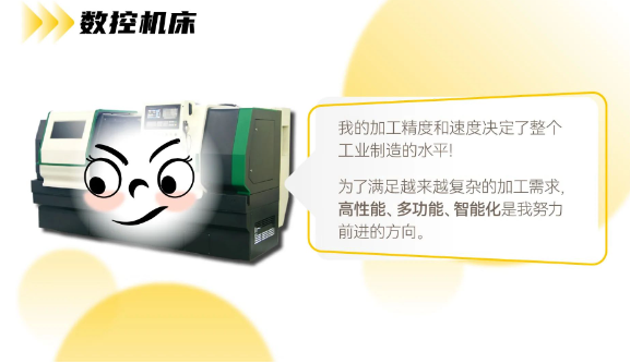 巅峰国际官网-钻营健全,你我一路成长