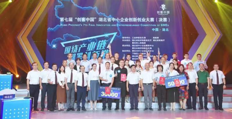 1662163729 巅峰国际官网-钻营健全,你我一路成长