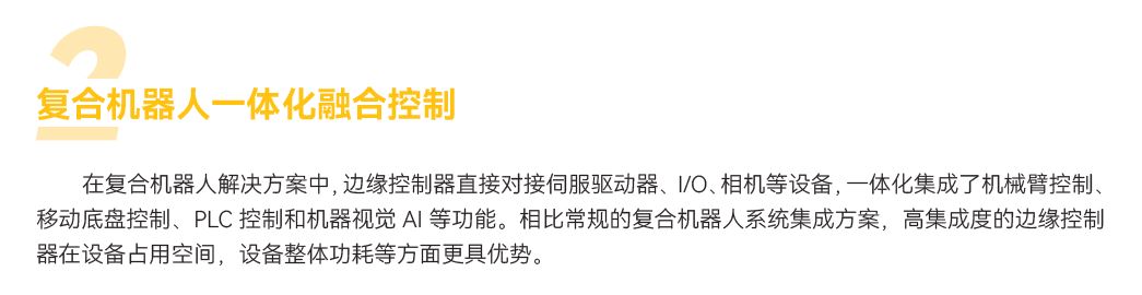 巅峰国际官网-钻营健全,你我一路成长