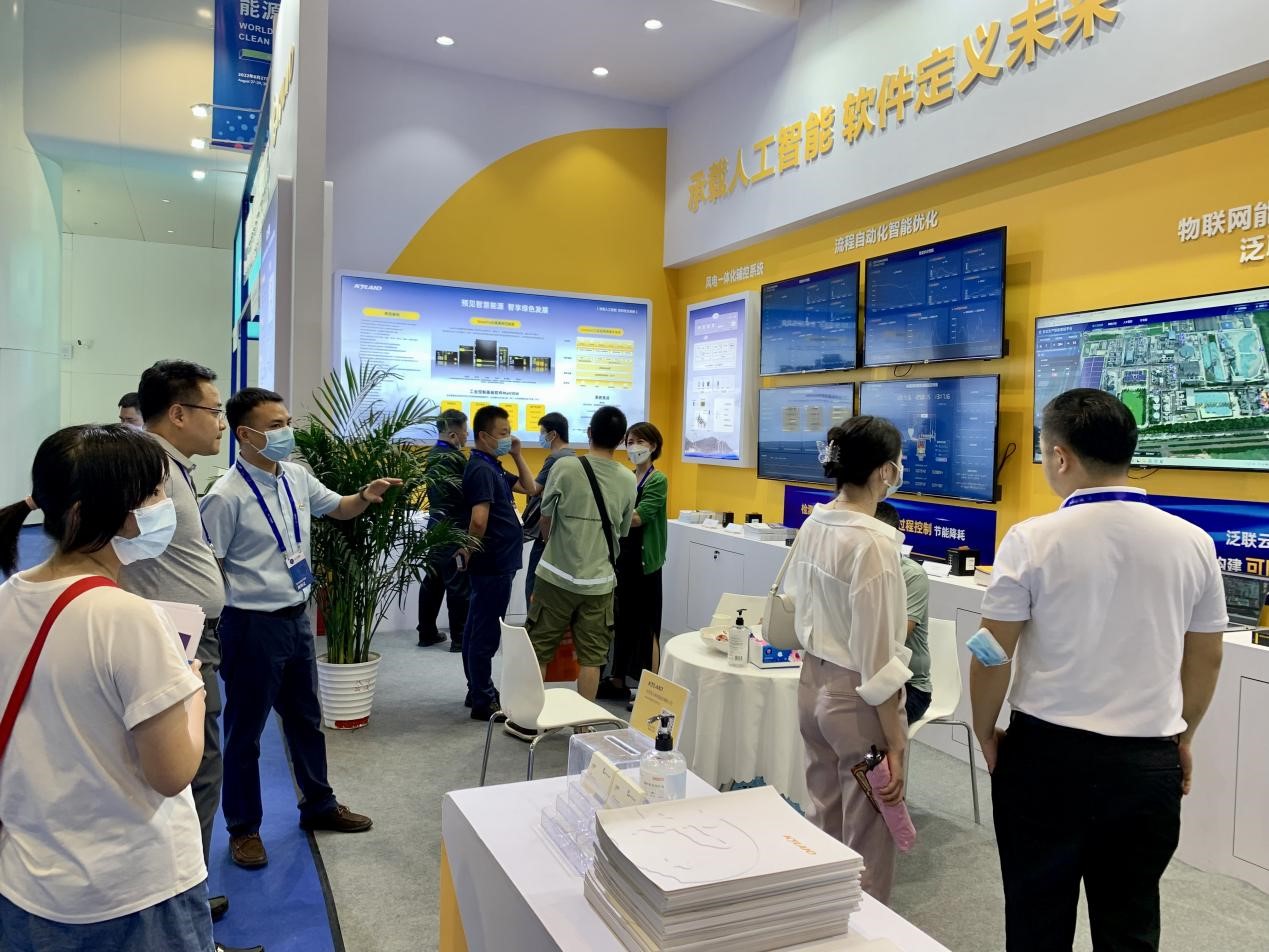 巅峰国际官网-钻营健全,你我一路成长