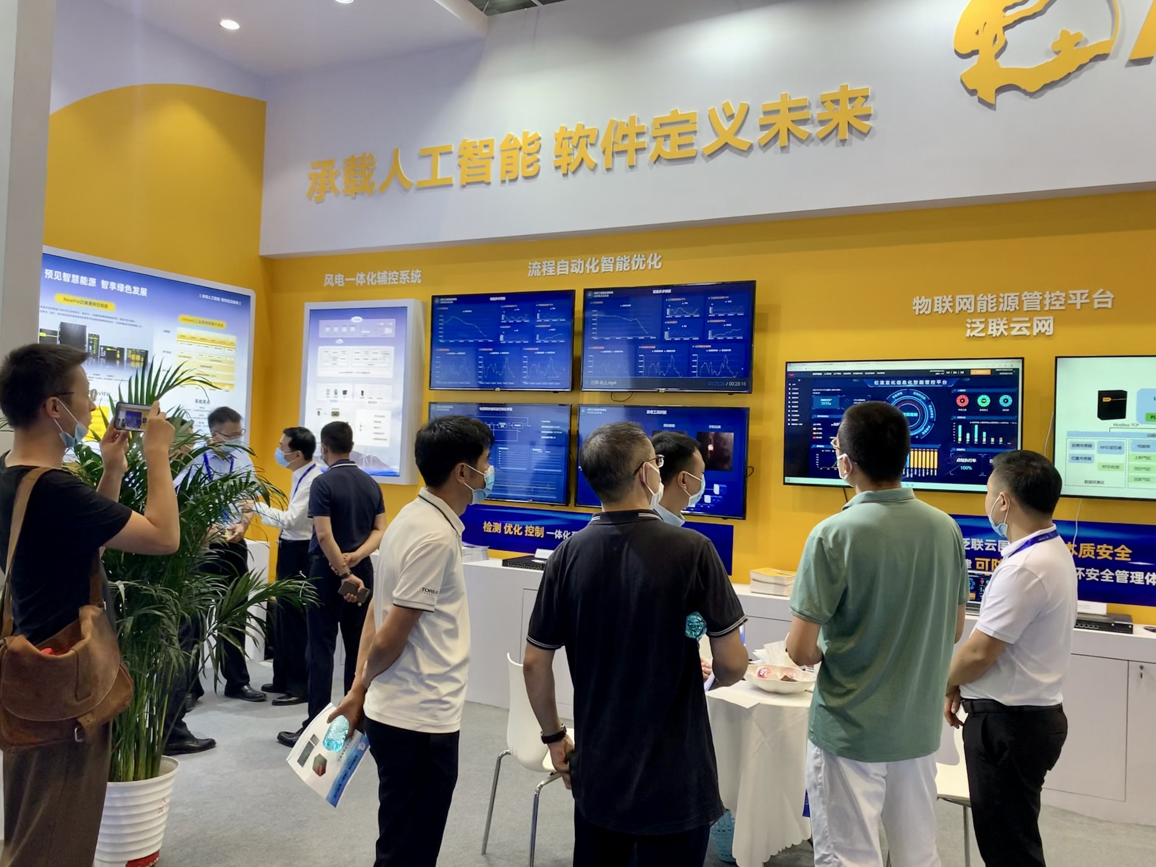巅峰国际官网-钻营健全,你我一路成长