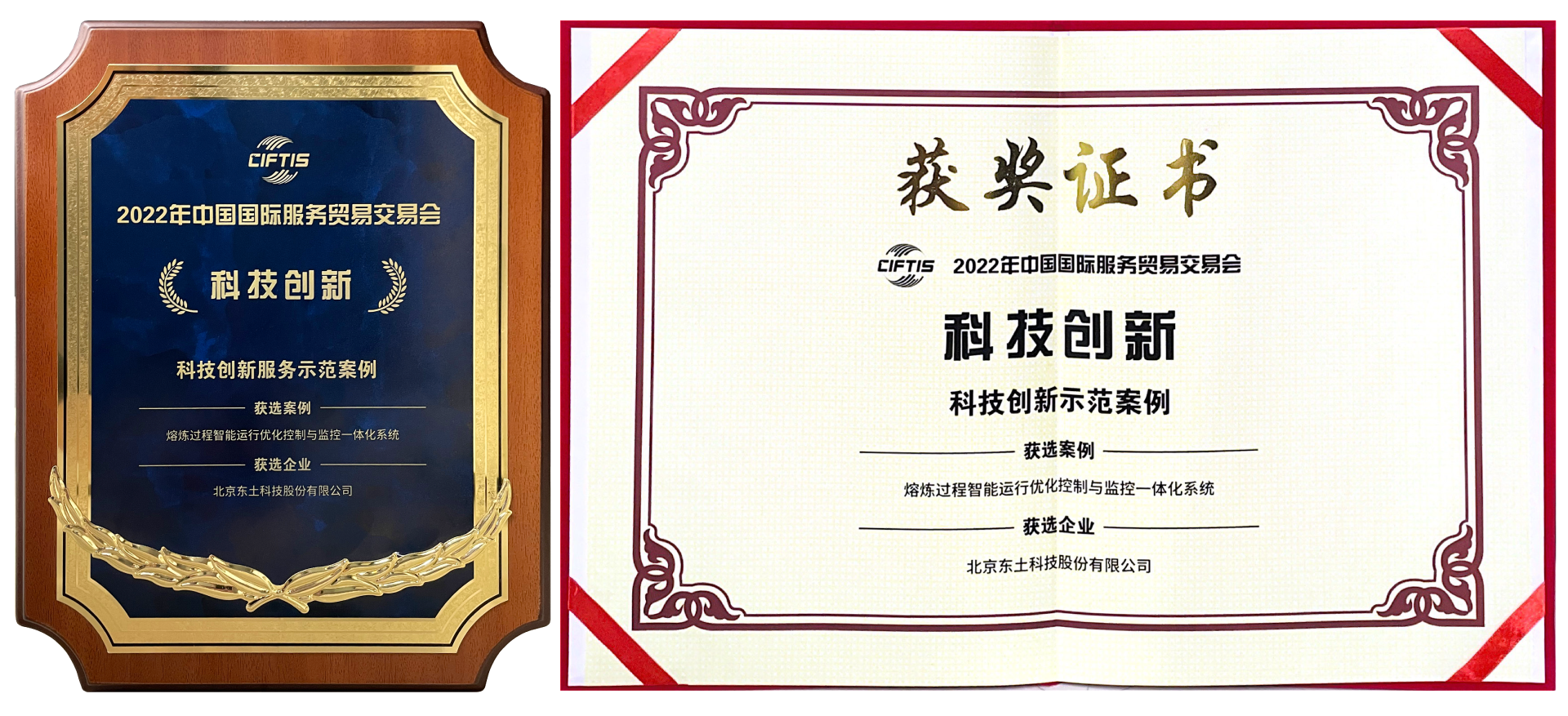 1663999863 巅峰国际官网-钻营健全,你我一路成长