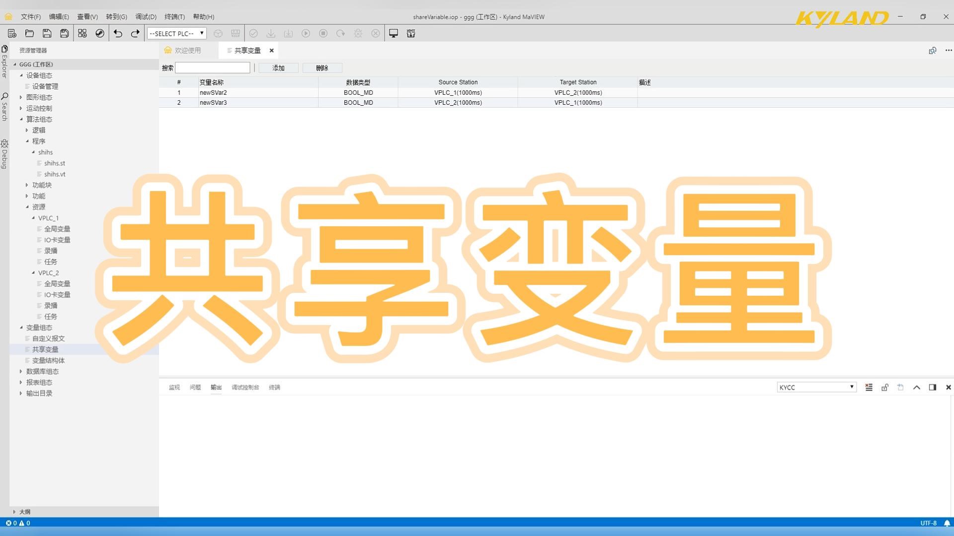 1667915483 巅峰国际官网-钻营健全,你我一路成长