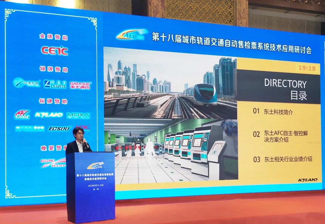 巅峰国际官网-钻营健全,你我一路成长