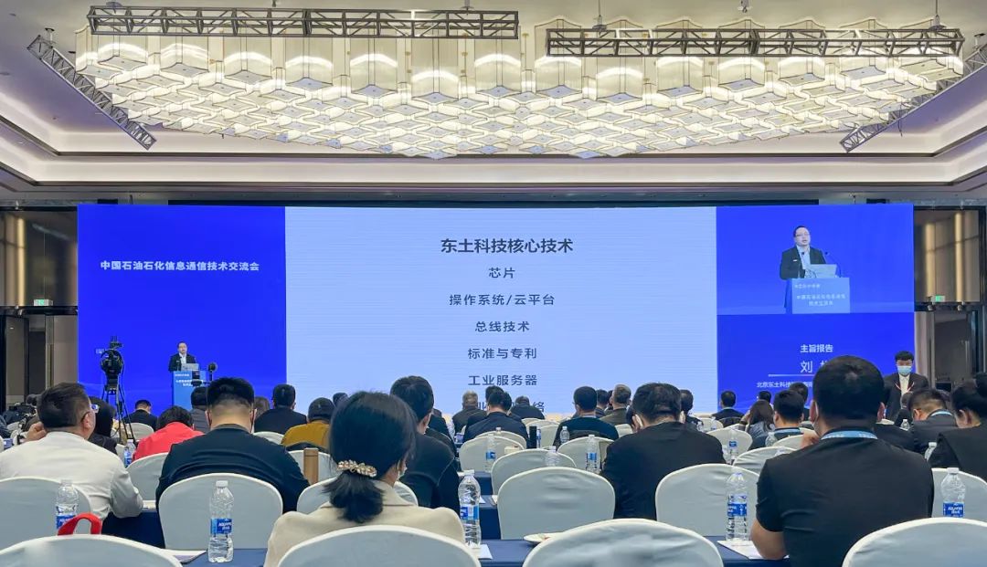 巅峰国际官网-钻营健全,你我一路成长