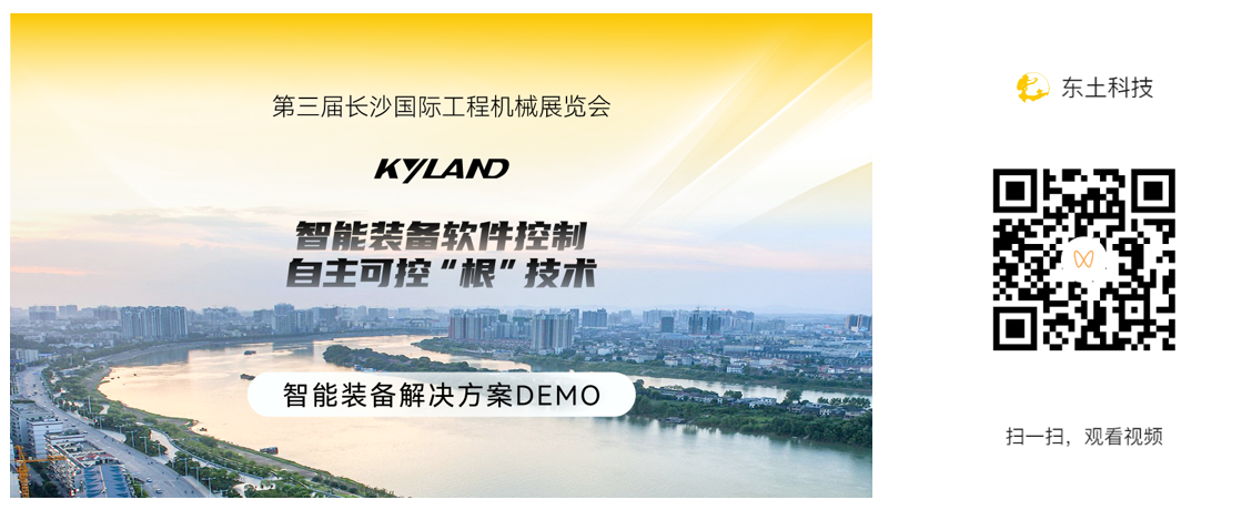 巅峰国际官网-钻营健全,你我一路成长