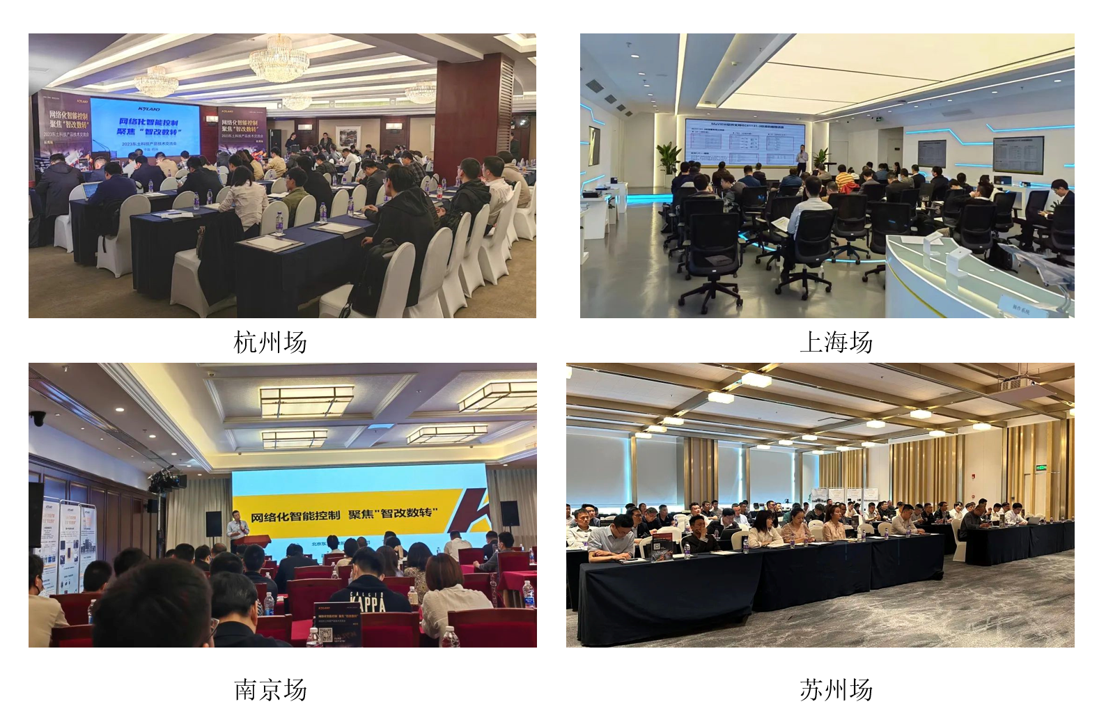 1687934555 巅峰国际官网-钻营健全,你我一路成长
