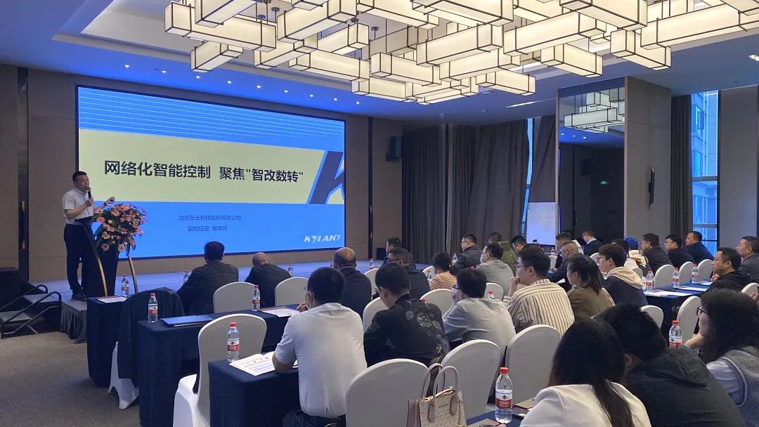1688330021 巅峰国际官网-钻营健全,你我一路成长