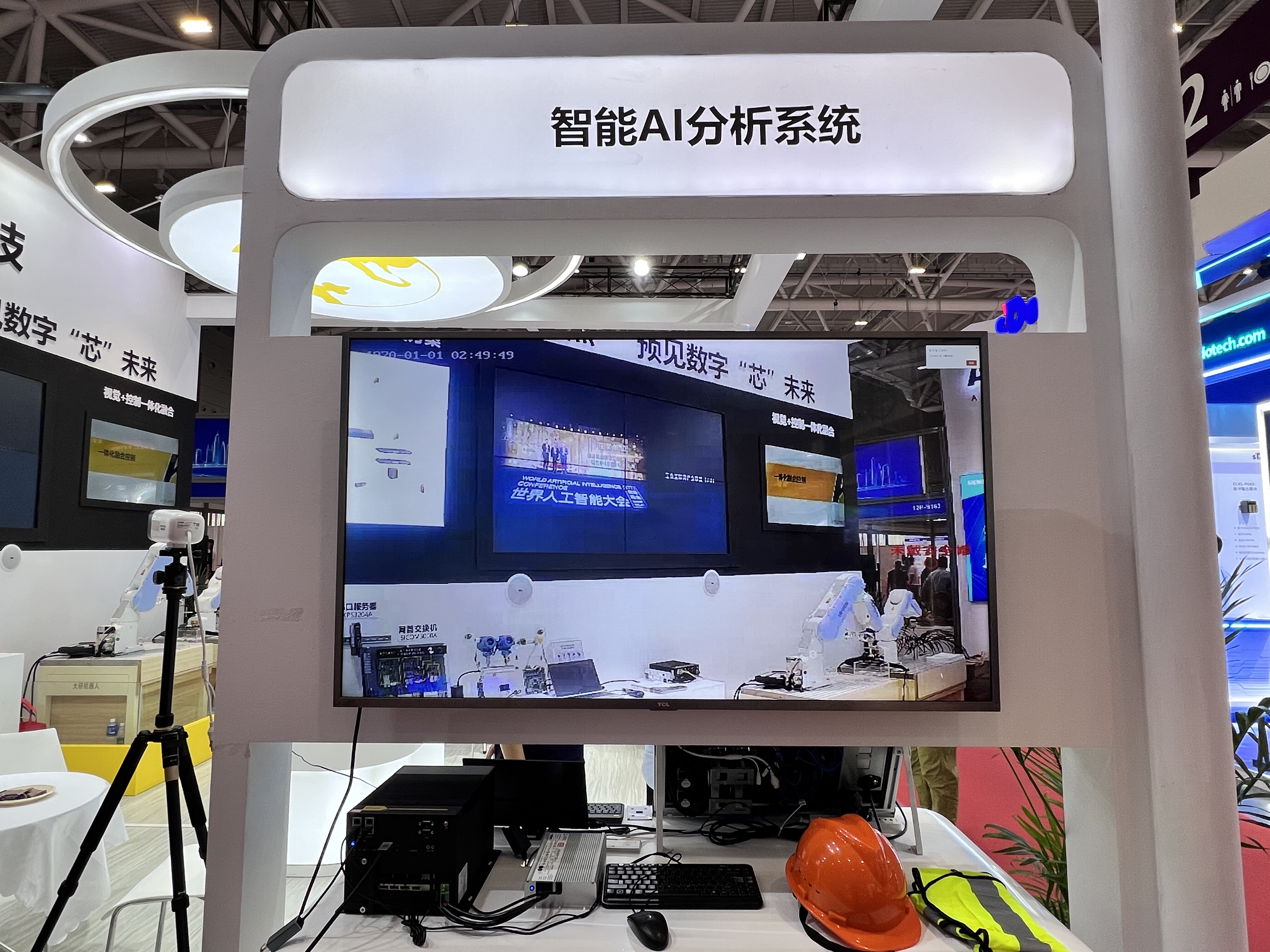 巅峰国际官网-钻营健全,你我一路成长